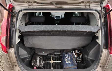 Nissan Note II рестайлинг, 2012 год, 870 000 рублей, 5 фотография