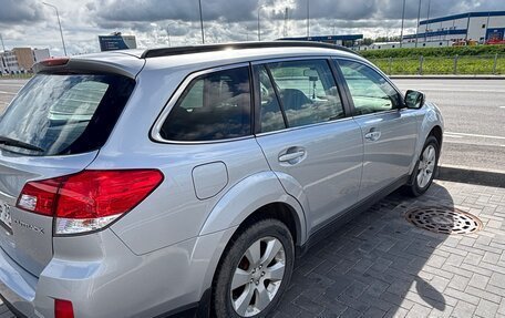 Subaru Outback IV рестайлинг, 2011 год, 1 090 000 рублей, 3 фотография