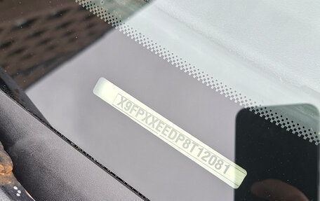 Ford Focus II рестайлинг, 2008 год, 230 000 рублей, 16 фотография
