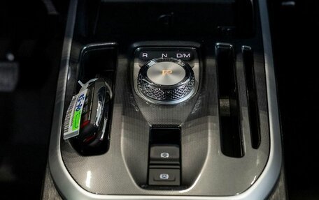 Haval Jolion, 2026 год, 2 949 000 рублей, 13 фотография
