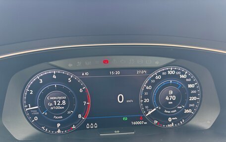 Volkswagen Tiguan II, 2017 год, 2 251 000 рублей, 17 фотография