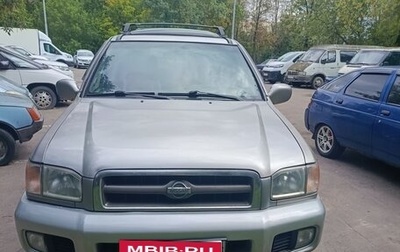 Nissan Pathfinder, 2000 год, 420 000 рублей, 1 фотография