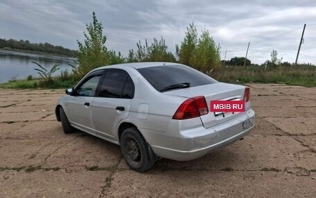 Honda Civic VII, 2002 год, 420 000 рублей, 6 фотография