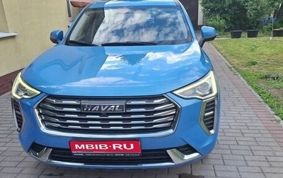 Haval Jolion, 2021 год, 1 500 000 рублей, 1 фотография