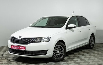 Skoda Rapid I, 2017 год, 1 150 000 рублей, 1 фотография