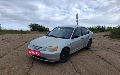 Honda Civic VII, 2002 год, 420 000 рублей, 9 фотография