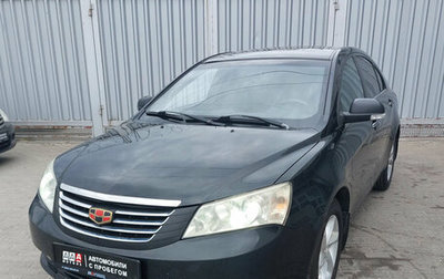 Geely Emgrand EC7, 2013 год, 349 000 рублей, 1 фотография