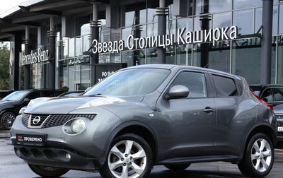 Nissan Juke II, 2011 год, 725 000 рублей, 1 фотография