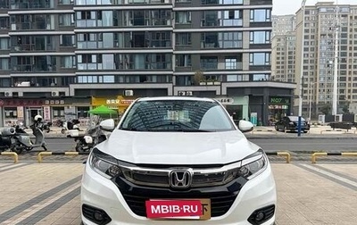 Honda Vezel, 2022 год, 1 569 000 рублей, 1 фотография