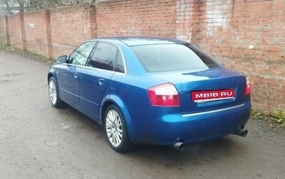 Audi A4, 2001 год, 400 000 рублей, 1 фотография