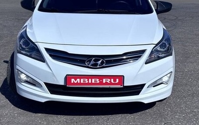 Hyundai Solaris II рестайлинг, 2016 год, 930 000 рублей, 1 фотография