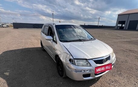 Mazda Premacy III, 2001 год, 150 000 рублей, 2 фотография