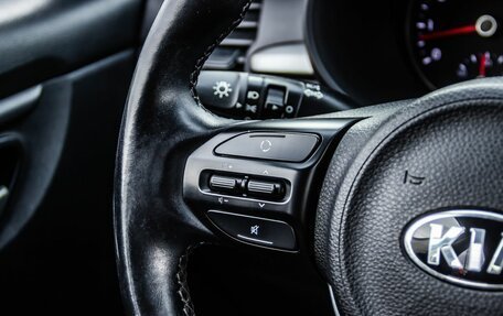 KIA Rio IV, 2018 год, 1 250 000 рублей, 17 фотография