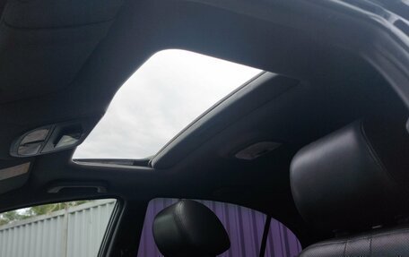Geely Emgrand EC7, 2013 год, 349 000 рублей, 13 фотография
