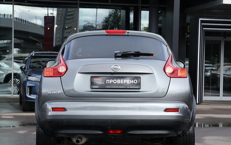Nissan Juke II, 2011 год, 725 000 рублей, 7 фотография