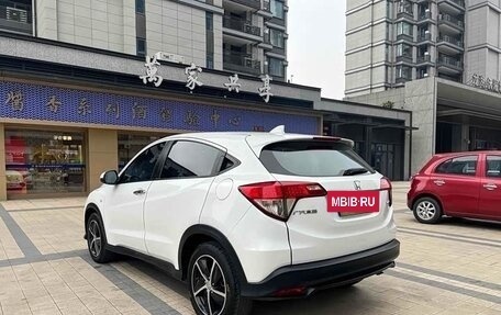 Honda Vezel, 2022 год, 1 569 000 рублей, 4 фотография