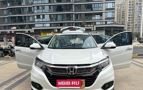 Honda Vezel, 2022 год, 1 569 000 рублей, 7 фотография