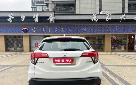 Honda Vezel, 2022 год, 1 569 000 рублей, 5 фотография
