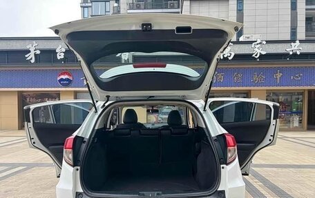 Honda Vezel, 2022 год, 1 569 000 рублей, 17 фотография