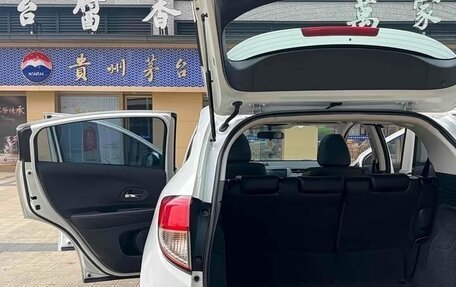 Honda Vezel, 2022 год, 1 569 000 рублей, 18 фотография