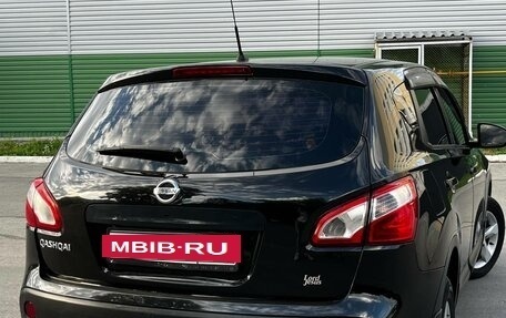 Nissan Qashqai, 2012 год, 1 100 000 рублей, 5 фотография