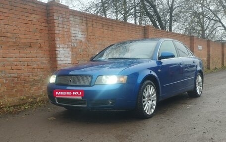 Audi A4, 2001 год, 400 000 рублей, 2 фотография