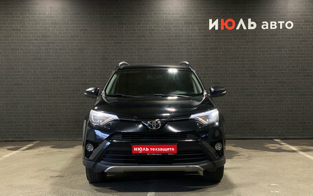 Toyota RAV4, 2018 год, 2 170 000 рублей, 2 фотография
