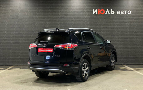 Toyota RAV4, 2018 год, 2 170 000 рублей, 5 фотография