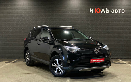 Toyota RAV4, 2018 год, 2 170 000 рублей, 3 фотография