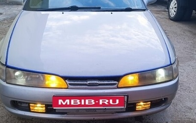 Toyota Corolla, 1998 год, 240 000 рублей, 1 фотография