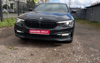 BMW 5 серия, 2019 год, 2 350 000 рублей, 1 фотография