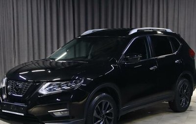 Nissan X-Trail, 2020 год, 1 899 000 рублей, 1 фотография
