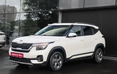KIA Seltos I, 2020 год, 2 120 000 рублей, 1 фотография