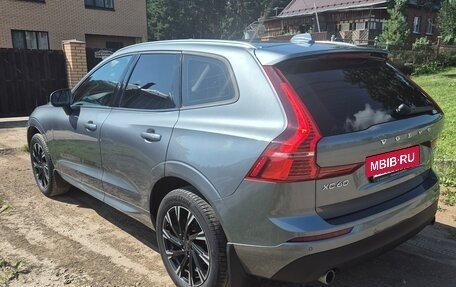 Volvo XC60 II, 2021 год, 3 370 000 рублей, 5 фотография