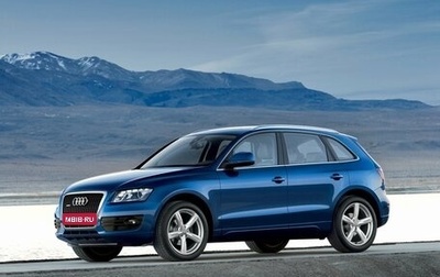 Audi Q5, 2009 год, 1 390 000 рублей, 1 фотография