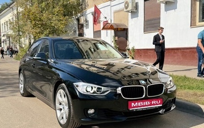 BMW 3 серия, 2015 год, 2 100 000 рублей, 1 фотография