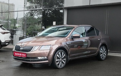 Skoda Octavia, 2017 год, 2 330 000 рублей, 1 фотография