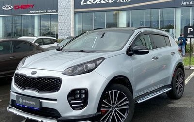 KIA Sportage IV рестайлинг, 2016 год, 1 677 000 рублей, 1 фотография