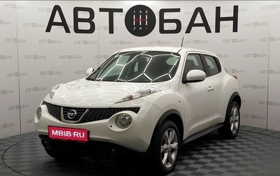 Nissan Juke II, 2012 год, 1 029 000 рублей, 1 фотография