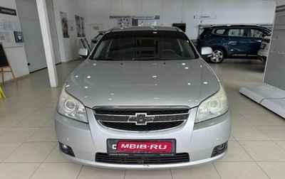 Chevrolet Epica, 2010 год, 699 900 рублей, 1 фотография