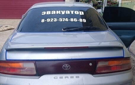 Toyota Corolla, 1998 год, 240 000 рублей, 10 фотография