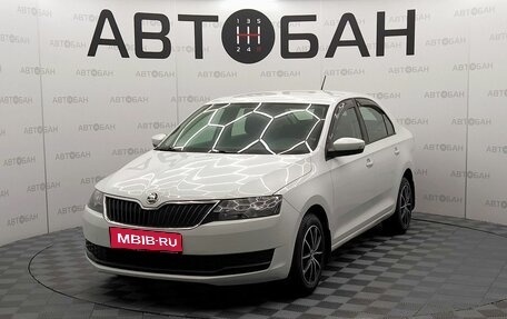 Skoda Rapid I, 2017 год, 1 319 000 рублей, 1 фотография