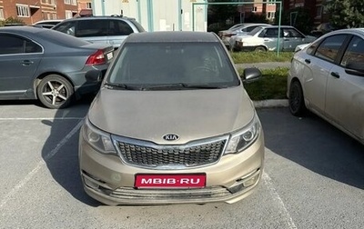 KIA Rio III рестайлинг, 2015 год, 900 000 рублей, 1 фотография