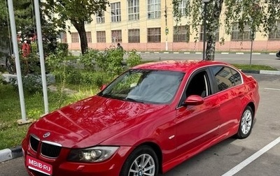 BMW 3 серия, 2005 год, 680 000 рублей, 1 фотография
