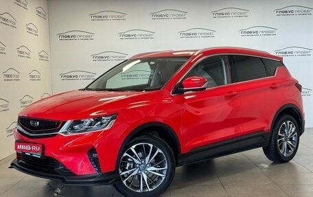 Geely Coolray I, 2022 год, 1 865 000 рублей, 1 фотография