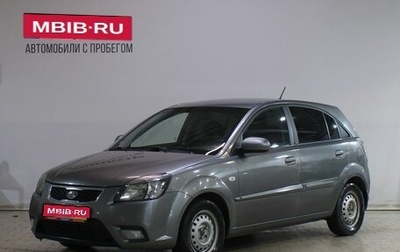 KIA Rio II, 2009 год, 479 000 рублей, 1 фотография