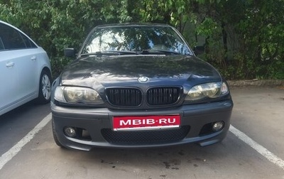 BMW 3 серия, 2003 год, 530 000 рублей, 1 фотография