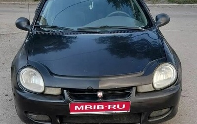 Dodge Neon II, 2002 год, 175 000 рублей, 1 фотография