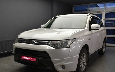 Mitsubishi Outlander III рестайлинг 3, 2014 год, 1 277 000 рублей, 1 фотография