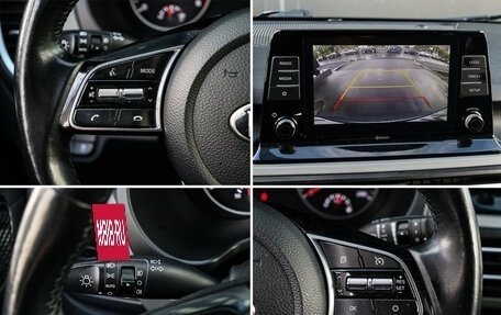 KIA Seltos I, 2020 год, 2 120 000 рублей, 13 фотография